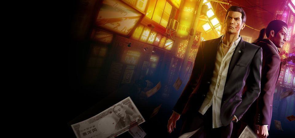 Yakuza 0 Director's Cut